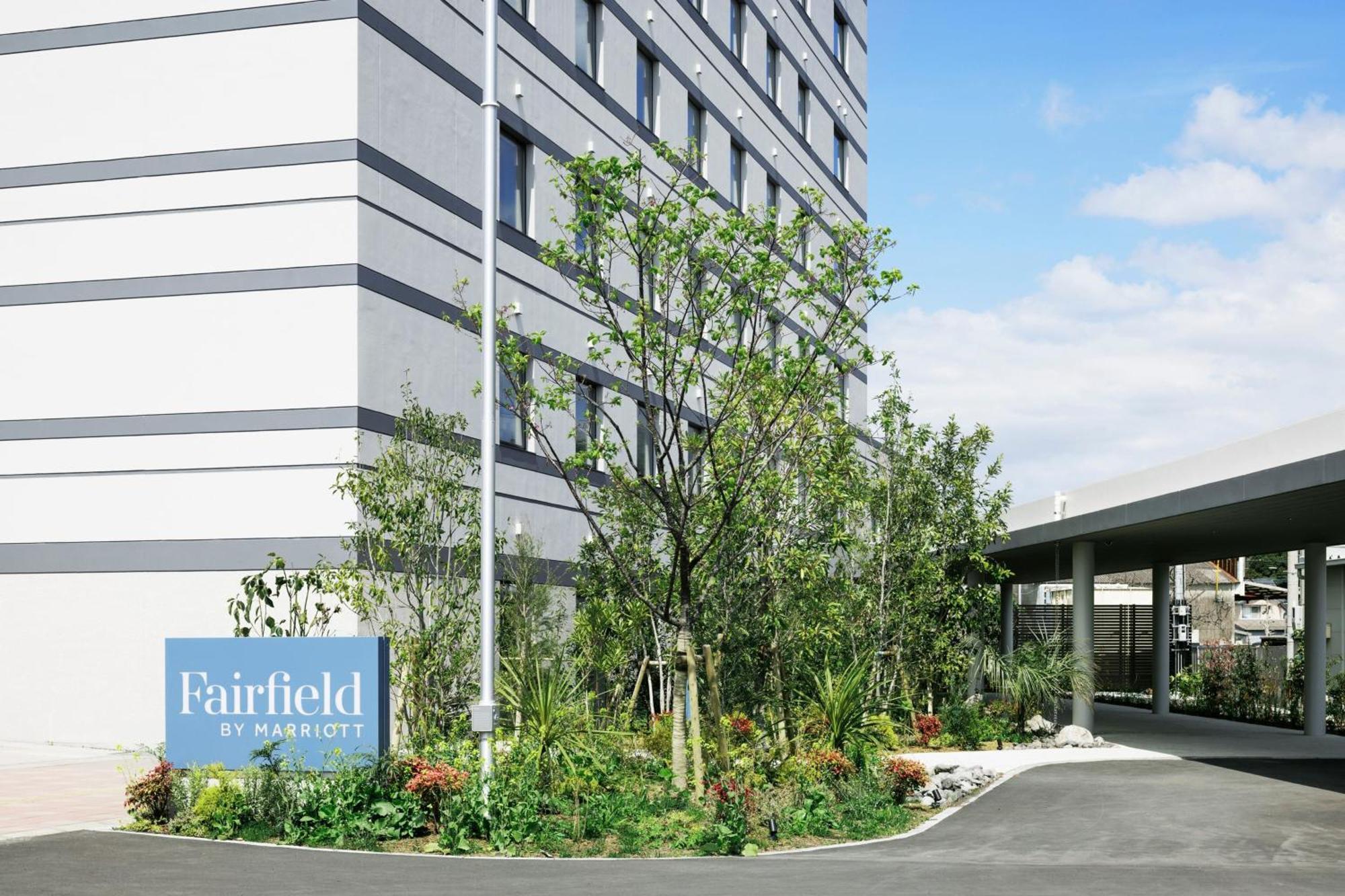 Hotel Fairfield By Marriott Kagoshima Sakurajima à Tarumizu Extérieur photo
